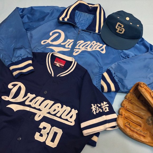 Descente - Chunichi Dragons vintage On-Field Bomber jacket (1986) NPB JAPAN Team - Picture 13 of 15